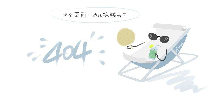 草坪自动喷灌系统-中水灌排